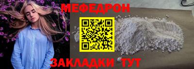 дистиллят марихуана Малоярославец