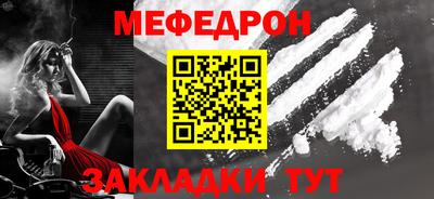 герыч Малгобек