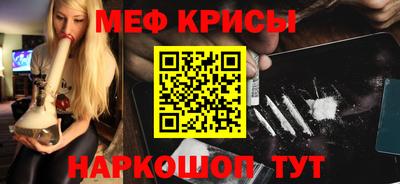 прущая мука Можга