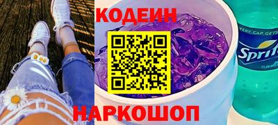 прущая мука Можга