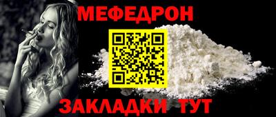 герыч Малгобек