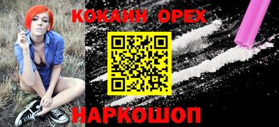 герыч Малгобек