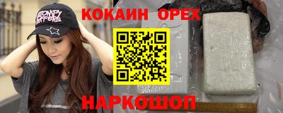 дистиллят марихуана Малоярославец