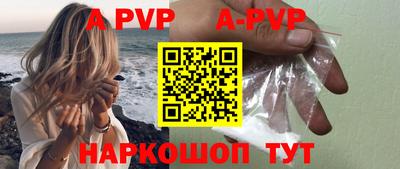 герыч Малгобек