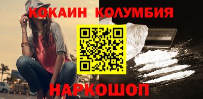 дистиллят марихуана Малоярославец