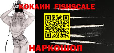 дистиллят марихуана Малоярославец