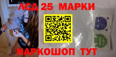 дистиллят марихуана Малоярославец