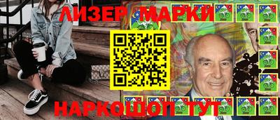 дистиллят марихуана Малоярославец