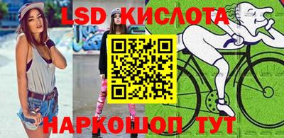 герыч Малгобек