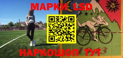 дистиллят марихуана Малоярославец