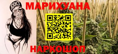 прущие грибы Моздок