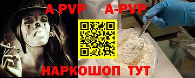 дистиллят марихуана Малоярославец