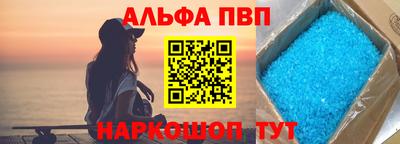 герыч Малгобек