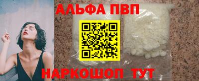 герыч Малгобек