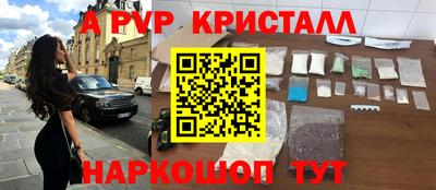 герыч Малгобек