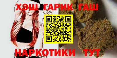 прущая мука Можга
