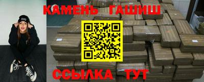 дистиллят марихуана Малоярославец