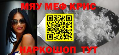 дистиллят марихуана Малоярославец