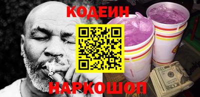 герыч Малгобек